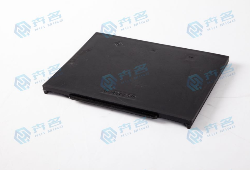 三元乙丙彈性墊板